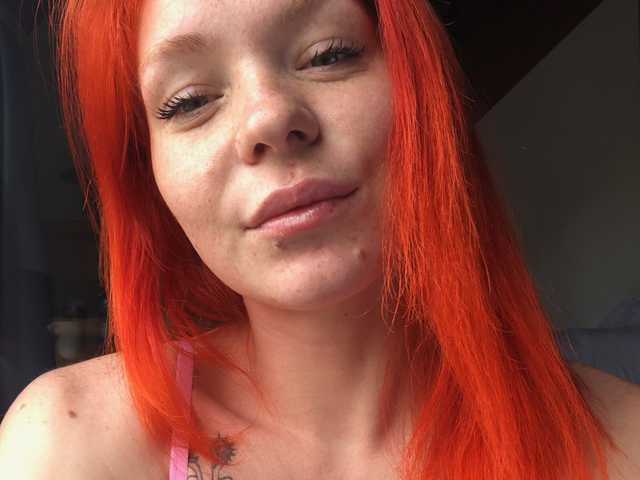 Снимка на профила FireSlut