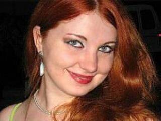 Еротичен видео чат firesue