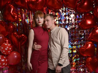 Еротичен видео чат FireXDream