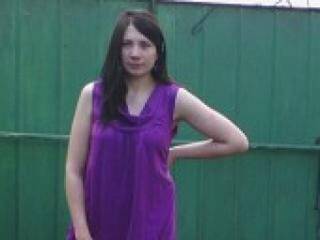 Еротичен видео чат firgea