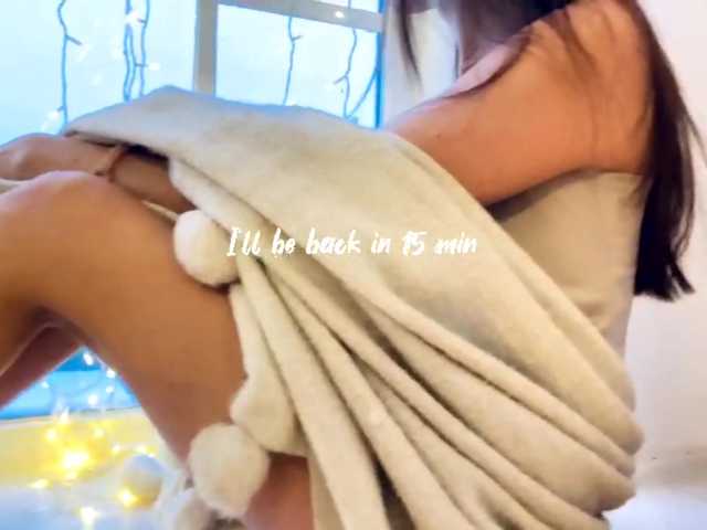 Екранни снимки на излъчване firstmaja