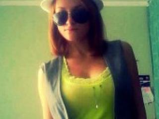 Еротичен видео чат firstsun