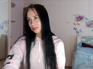 Екранни снимки на излъчване Camilla_Benz