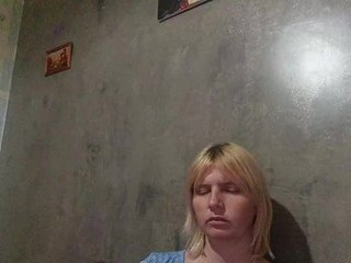 Еротичен видео чат FlameHost