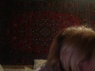 Еротичен видео чат FlameHost