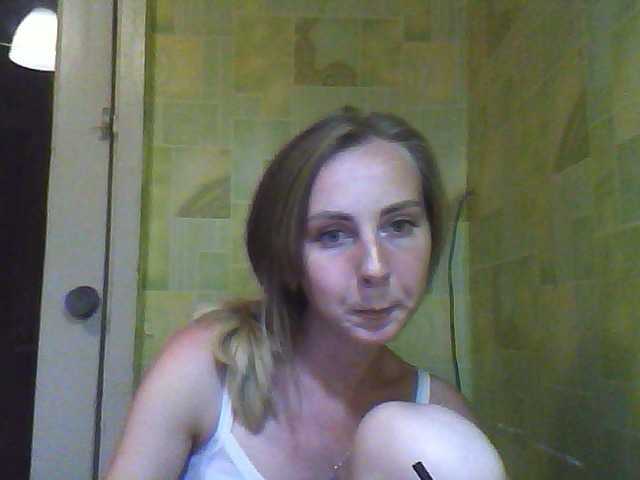 Екранни снимки на излъчване FlawlessDiva