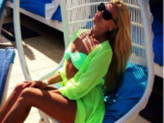 Еротичен видео чат florakriss