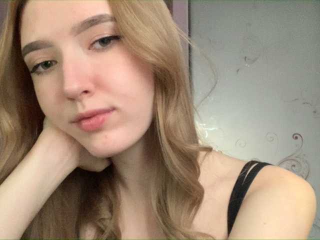 Екранни снимки на излъчване florenslilium