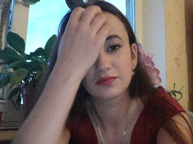 Екранни снимки на излъчване FlyFlower