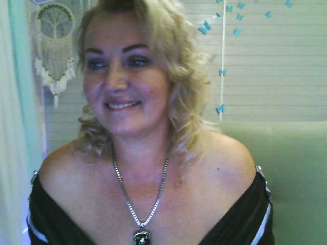 Екранни снимки на излъчване Flylady