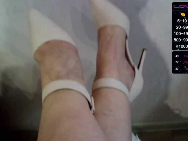 Екранни снимки на излъчване Flylady