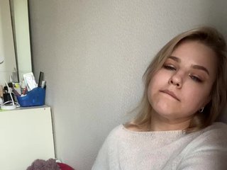 Еротичен видео чат Focusnica