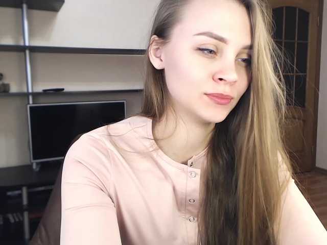 Екранни снимки на излъчване Focus_on_me
