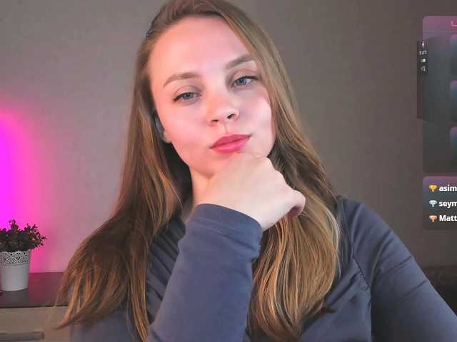Екранни снимки на излъчване Focus_on_me