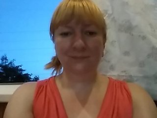 Екранни снимки на излъчване foksik