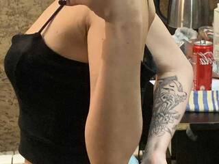 Еротичен видео чат FollowMe069