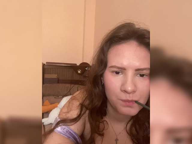 Екранни снимки на излъчване Foly666