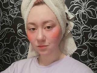 Еротичен видео чат ForestCone