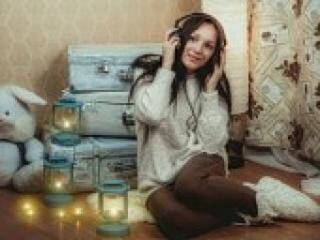 Еротичен видео чат forestlove