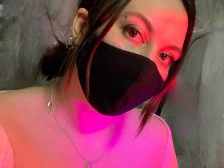 Еротичен видео чат Fox-baby