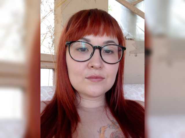 Екранни снимки на излъчване MISTRESS-FOX