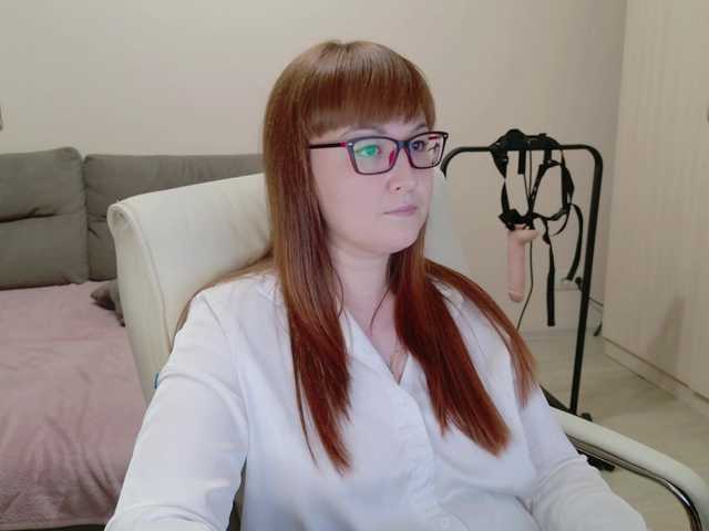 Екранни снимки на излъчване MISTRESS-FOX