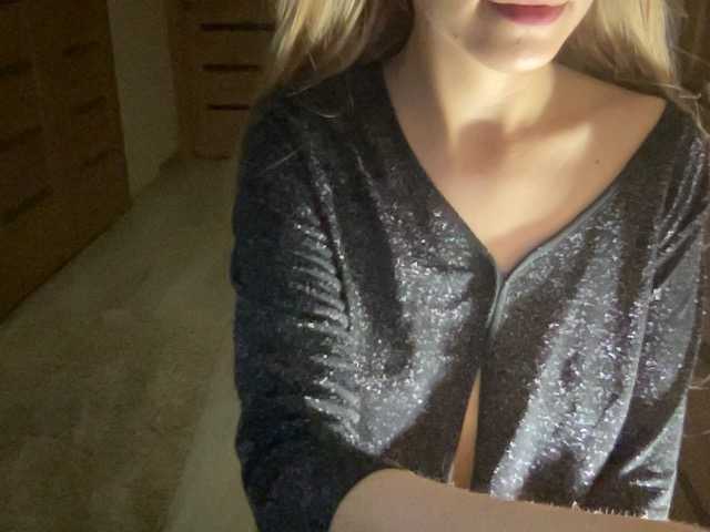 Екранни снимки на излъчване foxxbsa