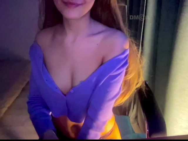 Екранни снимки на излъчване foxxbsa