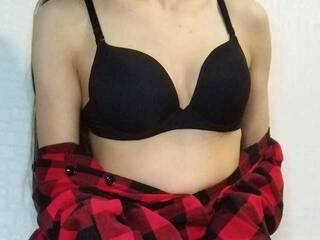 Еротичен видео чат FOXY2023