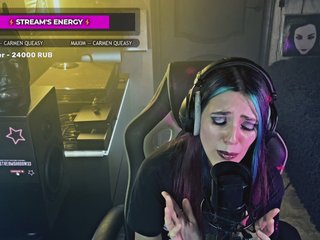 Еротичен видео чат FoxyChanson