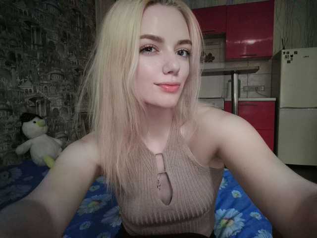 Снимка на профила FoxyDream2000