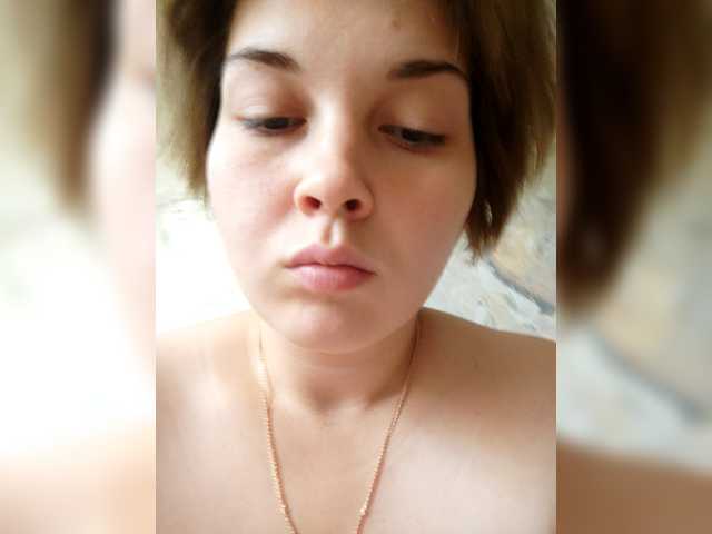 Екранни снимки на излъчване FoxyLoVe25