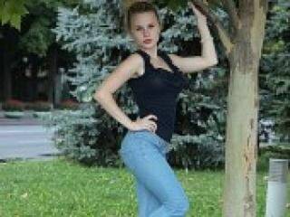 Еротичен видео чат francescasi