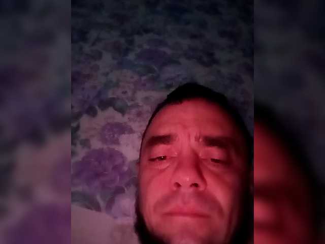 Екранни снимки на излъчване Franzsvokch