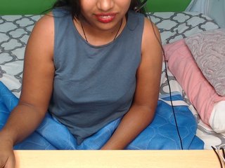 Еротичен видео чат FreakySophie