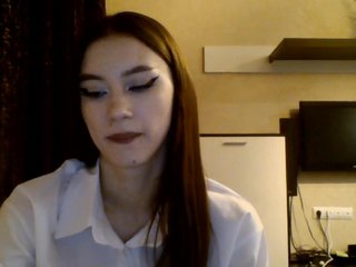 Еротичен видео чат LovestTrisha