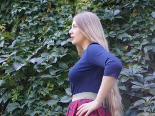 Еротичен видео чат freesmiles