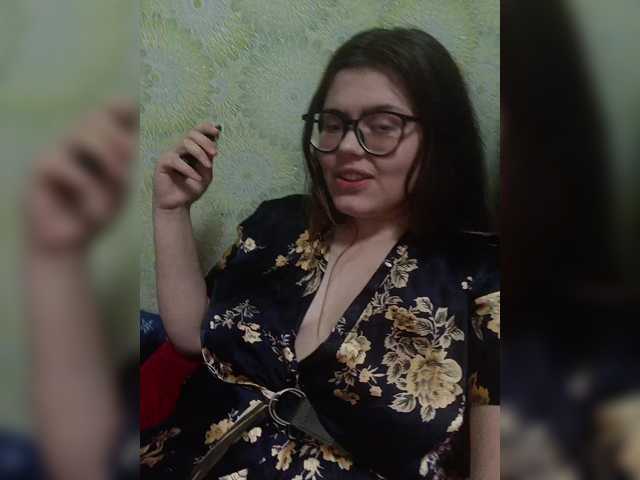 Екранни снимки на излъчване Freya-222