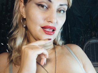 Еротичен видео чат Freya-Milf