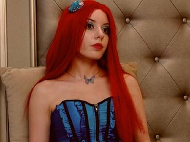 Екранни снимки на излъчване FreyaGold