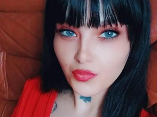Еротичен видео чат FreyaParker