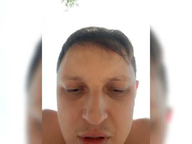 Екранни снимки на излъчване Friend-of-your-wife-man