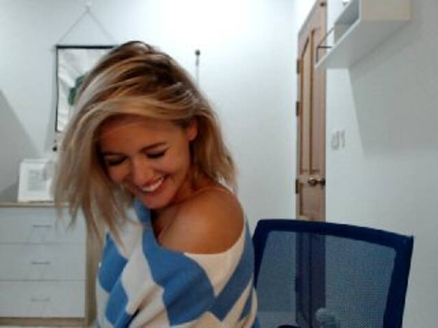 Екранни снимки на излъчване FromHeavenn