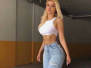 Еротичен видео чат Fronezart