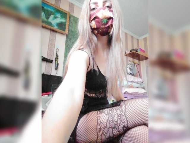 Екранни снимки на излъчване Fronezart