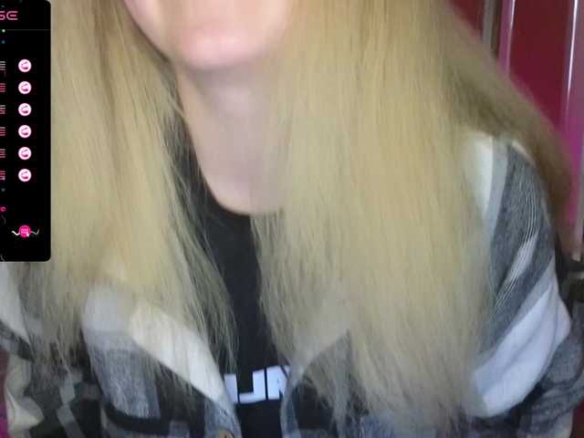 Екранни снимки на излъчване princess___