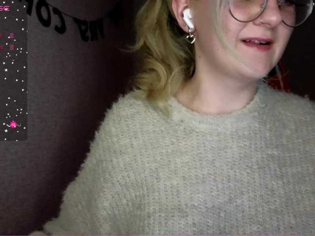 Екранни снимки на излъчване princess___