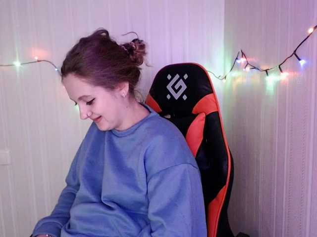 Екранни снимки на излъчване princess___