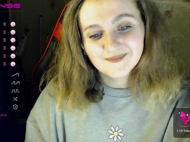 Екранни снимки на излъчване princess___