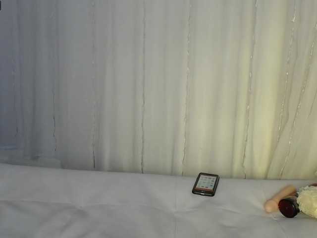 Екранни снимки на излъчване FRYDA-KING